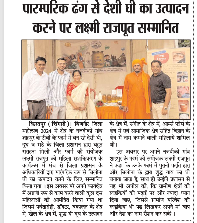 Click to expand the image.